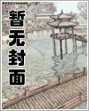 就这样进入姐姐g1