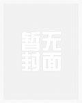 今日宜复婚