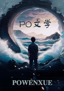 【女性主导虐男np】合欢宗那些年